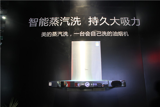 格局之变 从2018CIKB看厨卫行业发展趋势