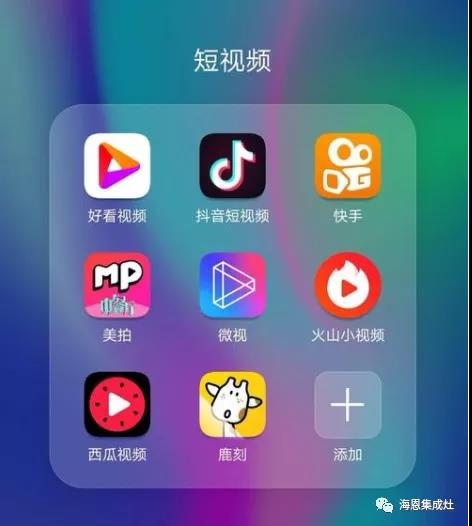 微信图片_20200912162450.jpg