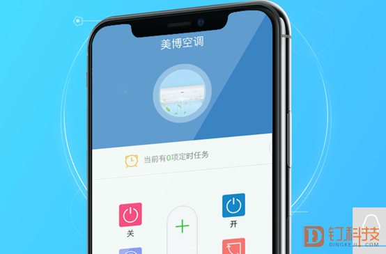 美博炒热了共享空调 但收割市场的只能是巨头