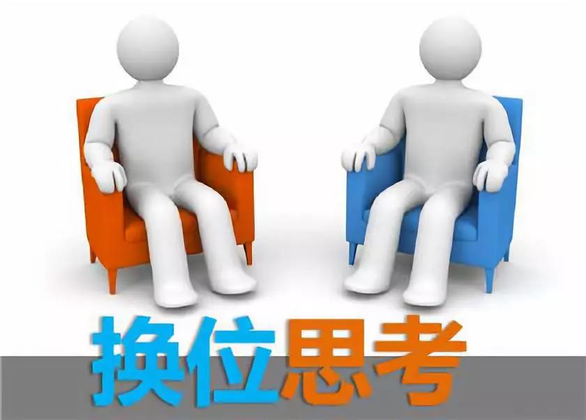 让顾客“无法拒绝”的话术！